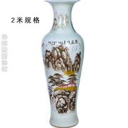中式落地景德镇陶瓷摆设，大手绘山水客厅花瓶，装饰品大摆件.青花瓷