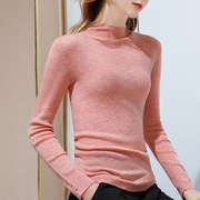 粉色羊毛衫女冬贴身细腻针织衫简约半高领羊绒打底衫内搭长袖线衫