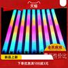 led护栏管数码管单色内控外控轮廓跑马灯外墙亮化招牌灯户外七彩