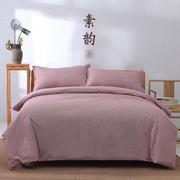 老粗布四件套纯棉床上用品，2.0m米床日式简约素色，高端大气夏季夏天