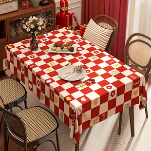 新年桌布龙年红色茶几布氛围感轻奢高级感餐桌布结婚婚庆台布盖布