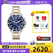 自营宋威龙(宋威龙，)同款阿玛尼手表，男多功能经典飞行员ar11362