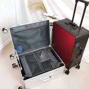 金属铝镁合金拉杆箱一九开万向轮行李箱男女20寸登机箱侧开旅行箱