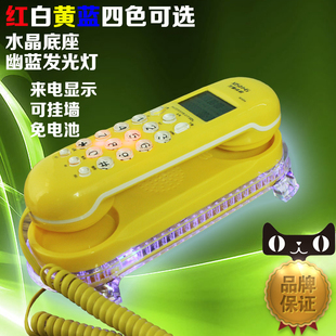 兴顺高科b309来电显示电话机小分机，底座发光灯时尚可爱壁挂式挂墙