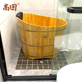 尚田香柏木圆形成人泡澡木桶，浴桶实木浴缸洗澡盆小浴室木质沐浴桶