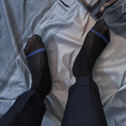 3双高级感蓝线条丝袜男士正装商务西装袜薄款舒适日系中筒锦纶袜