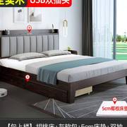 急速实木床美式18米双人床主卧欧式婚床软包15米现代简约单人