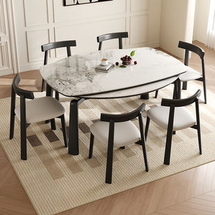 实木岩板餐桌椅组合轻奢现代简约家用小户型，方圆两用伸缩橡木饭桌