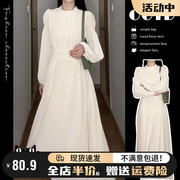 长袖连衣裙子女早初秋季2023女装法式白色高级感气质显瘦长裙