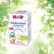 Hipp德国喜宝珍宝版有机益生菌2+段24-36个月宝宝配方奶粉600g/盒