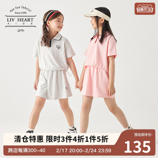 日本LIVHEART儿童短袖polo衫短裙运动套装2024两件套女大童夏