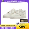 自营Nike/耐克 AF1 空军一号小白鞋低帮休闲板鞋