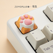 ZOMO x B站萌盒 多色可爱键帽 zomo猫爪键帽机械键盘ABS硅胶键帽