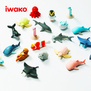 日本iwako趣味橡皮擦拼装橡皮卡通动物，橡皮小学生奖励小橡皮可爱迷你橡皮，儿童创意造型熊猫橡皮恐龙橡皮