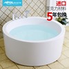 埃飞灵卫浴亚克力浴缸独立式圆形双人浴盆成人一体家用五件套浴池