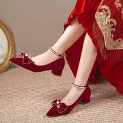 红色高跟鞋女结婚礼新娘鞋子不累脚高级感粗跟订婚鞋秀禾婚纱两穿