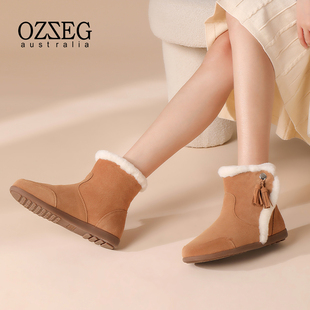 OZZEG春秋雪地靴女短靴保暖鞋加厚羊皮毛一体棉鞋2023加绒靴