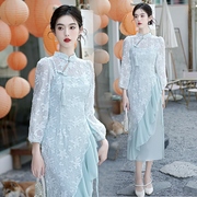 新中式国风旗袍2023年春夏年轻款少女吊带蕾丝连衣裙两件套装