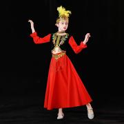 儿童新疆舞蹈演出服小小古丽六一维吾尔族哈萨克少数民族服装女童