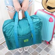 旅行折叠防水便携收纳包衣物(包衣物)整理袋大容量，短途行李包手提袋飞机包