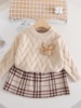 女童毛衣套裙秋冬天纯色，小兔头针织，两件套女宝宝反领长袖洋气