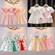 女童连衣裙夏天洋气小女孩0-1周岁2婴儿小童宝宝短袖纯棉公主裙子