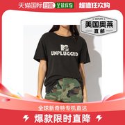 suburbanriotmtvunpluggedboyfriend黑色，t恤-黑色美国