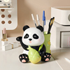 创意熊猫笔筒办公室桌面摆件，轻奢高级儿童男女孩生日礼物可爱装饰