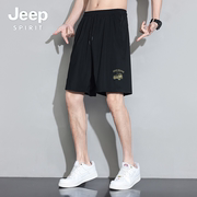 jeep吉普夏季运动短裤男女同款速干薄款冰丝，裤宽松休闲五分裤6