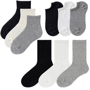 袜子男士夏季简约纯色中筒袜，纯棉运动袜黑白，纯色长袜子女短筒船袜