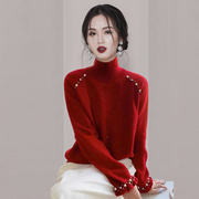 新年圣诞红色高领毛衣女(毛衣女)2024春装，高级感慵懒风气质时尚针织衫