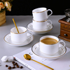 骨瓷咖啡杯精致套装金边商务陶瓷杯子办公室茶具商用欧式马克杯架