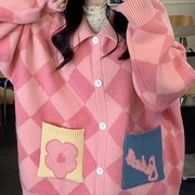 菱格粉色甜美polo领针织开衫女秋冬季日系慵懒风毛衣外套女