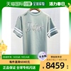 香港直邮Dior Homme 圆领短袖T恤 293J659A0554