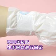 一次性手膜套DIY手膜足膜套家务护理手套滋润保养加厚耐磨手脚套