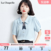 拉夏贝尔lachapelle夏装蓝色衬衫，女时尚气质系带小香风上衣