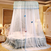 吊顶式蚊帐公主圆顶床帐1.8m床，家用蚊帐加密加厚2.0米免安装帐子
