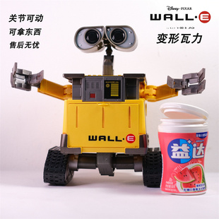 电影机器人总动员瓦力wall-e伊娃玩具，可动手办模型情侣生日礼物