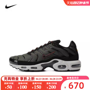 nike耐克2024年男子AIR MAX PLUS运动休闲鞋复刻鞋FB9722-300