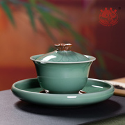 龙泉青瓷 三才盖碗单个家用高档手工陶瓷大号泡茶碗茶杯功夫茶具