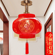 中国风乔迁大门全铜红灯笼，吸顶卧室阳台灯客厅入户走廊过道灯婚庆