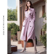 香芋紫色风衣女2024春秋季流行时尚高级修身气，质薄款中长外套