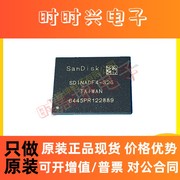 SDINBDG4-8G-B 8GB 闪迪EMMC芯片 SANDISK