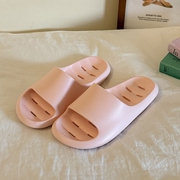 林先叁 糖果色eva漏水拖鞋女洗澡防滑防臭软底凉拖家用家居一字拖