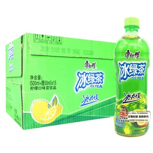 11月康师傅饮料冰绿茶柠檬味500mlx15瓶整箱水果茶果汁饮