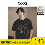 GXG男装2023年夏季圆领潮流小熊图案个性短袖T恤10E1440384B