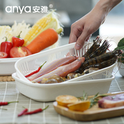 沥水篮双层水果盘家用厨房，蔬菜海鲜塑料，篮子滤水菜篓多功能洗菜盆
