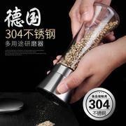 日式胡椒研磨器厨房家用304不锈钢手动现磨海盐粒黑胡椒粉研磨瓶