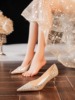 婚鞋女2024新娘鞋禾秀主婚纱，两穿不累脚水晶，香槟金色高跟单鞋
