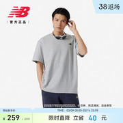 newbalancenb24男士潮流，时尚运动休闲短袖t恤nee11261